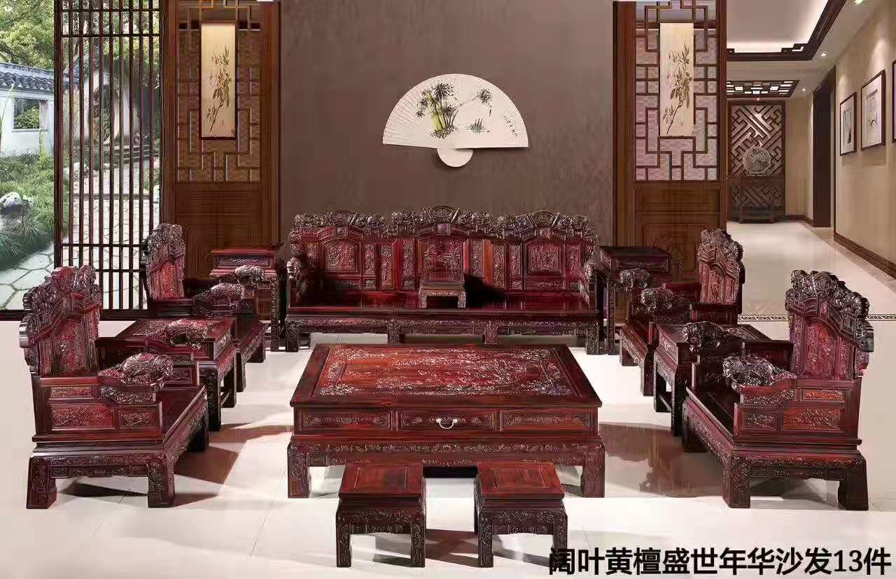如何分辨实木家具与原木家具？