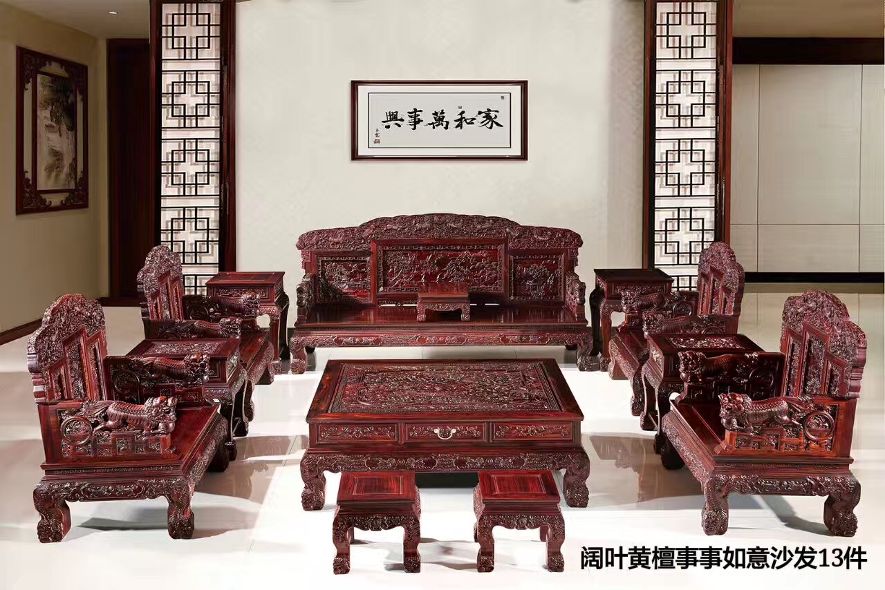 全屋定制家具板材种类有哪些？